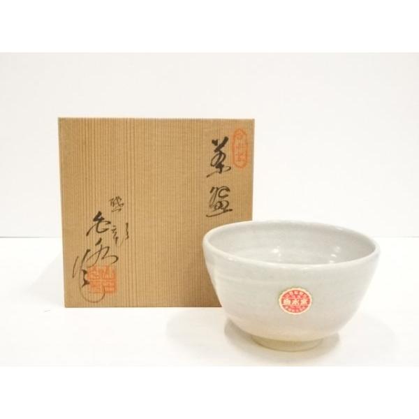 宗sou 山田白水造 茶碗（共箱）【道】 : ys5274964 : お茶道具・着物