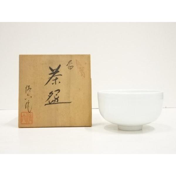 宗sou 有田焼 清六造 茶碗（共箱）【道】 :ys5276380:お茶道具・着物