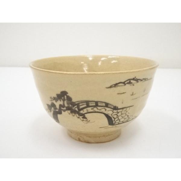 高い素材】 宗sou 紀州焼 葵窯造 不老橋茶碗(共箱)【道】 抹茶茶碗