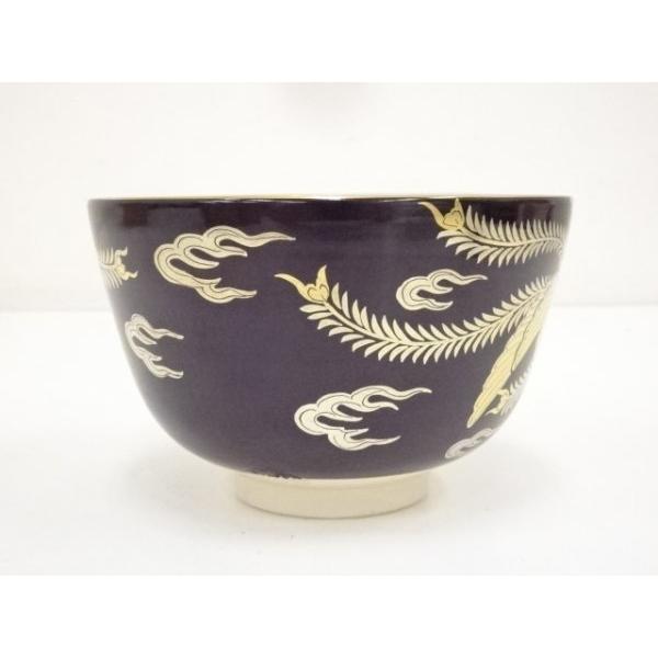 宗sou 京焼 加藤松香造 仁清柳橋茶碗（共箱）