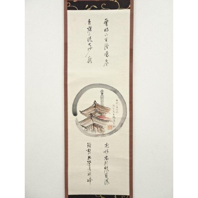 祝日 掛軸 蘭之図 逸品 共箱入 G71 zppsu.edu.ph