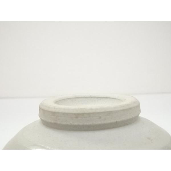 茶碗 笹田焼 喜三郎窯