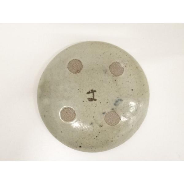 吉川正道　染付線紋銅鑼鉢 吉川正道 染付線紋銅鑼鉢