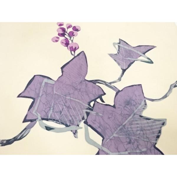 Sale 84 Off 宗sou 塩瀬葉模様織り出し名古屋帯 アンティーク 着