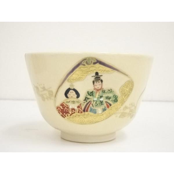 宗sou 京焼 橋本城岳造 色絵吉野山文茶碗（共箱）