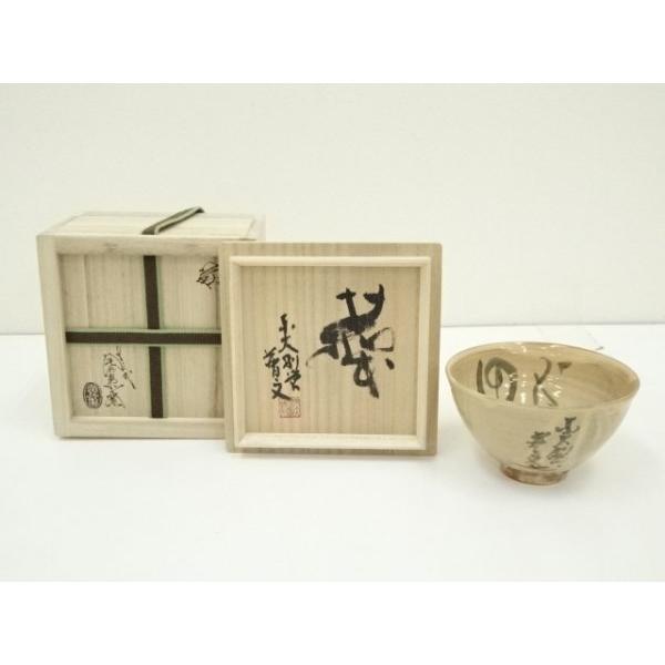 新品♪ 東大寺　抹茶茶碗　萩焼13代　田原陶兵衛 新品♪ 東大寺 抹茶茶碗 萩焼13代 田原陶兵衛 ys6849263; 宗sou 萩焼