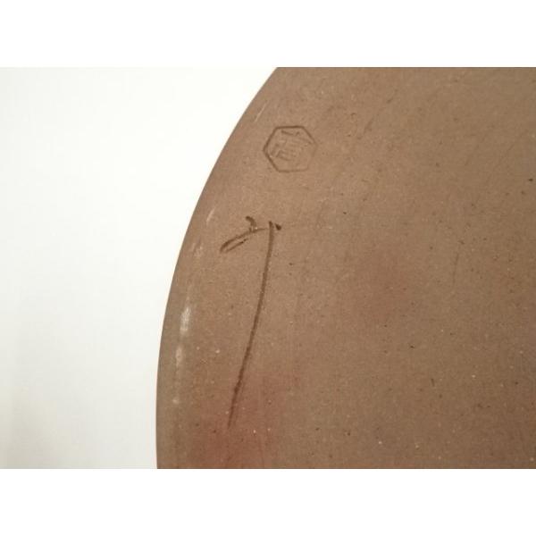 ys6750382; 宗sou 高取焼 十四代亀井味楽造 水指（堀内宗完兼中斎書付