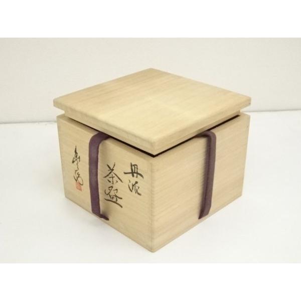 ys6762486; 宗sou 丹波焼 市野豊治造 華の字茶碗（東大寺別当上野道善