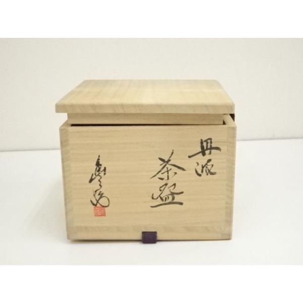 Ｔ４０　茶碗　『白丹波　茶碗』『丹波焼』『市野豊治』　共箱　抹茶碗　茶道具 ys6762486; 宗sou 丹波焼 市野豊治造 華の字茶碗（東大寺別当上野道善
