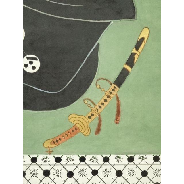 人物画 毛利元就 イラスト 原画 プロの作品 1点もの 毛利元就 1巻』｜感想・レビュー・試し読み - 読書メーター