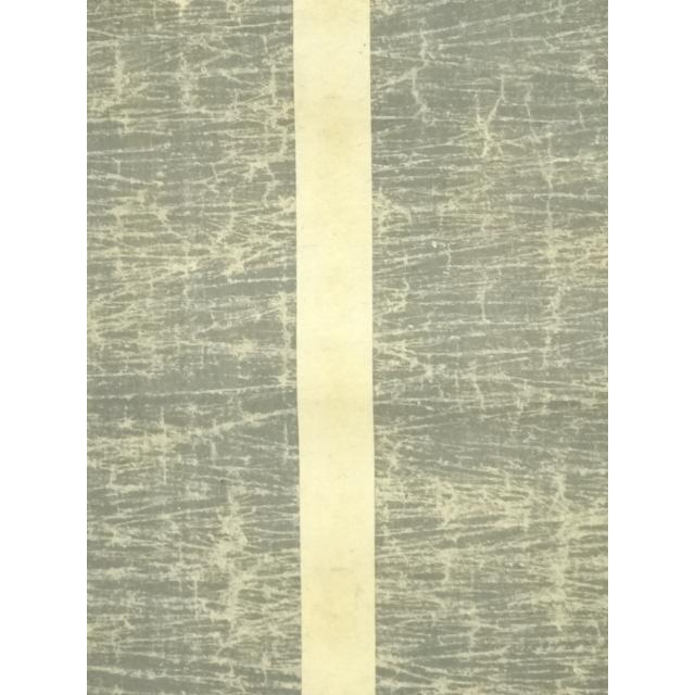 ys6807650; 宗sou 表千家八代?啄斎筆 「千里同風」一行書 肉筆紙本掛軸