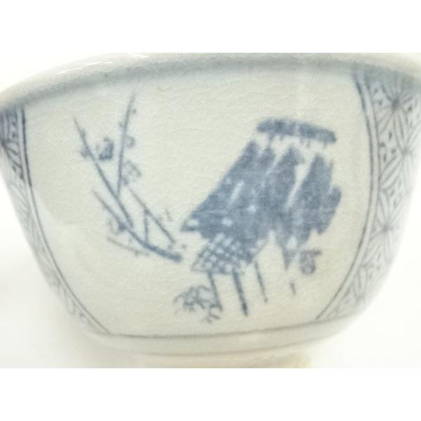大津絵　数茶碗　10客　与し三造　共箱付き 大津絵数茶碗10客与し三造共箱付き