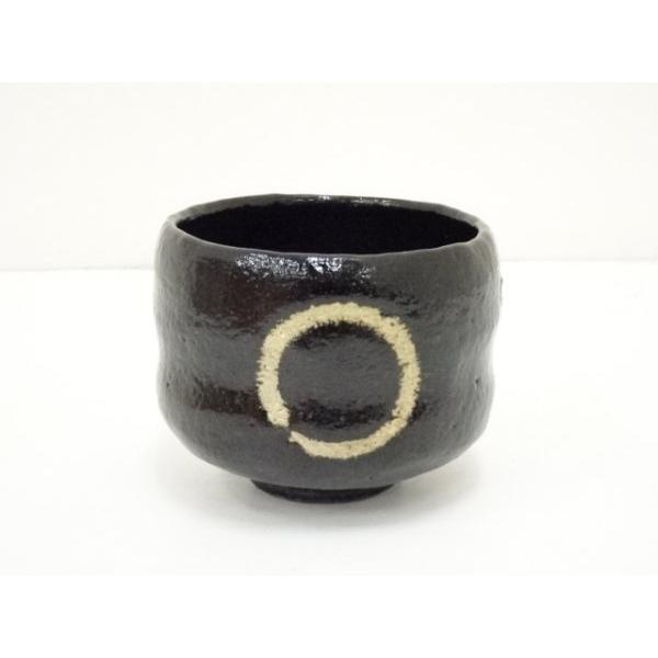 ys6810699; 宗sou 佐々木松楽造 黒楽茶碗（銘：無尽蔵）（前大徳高橋悦