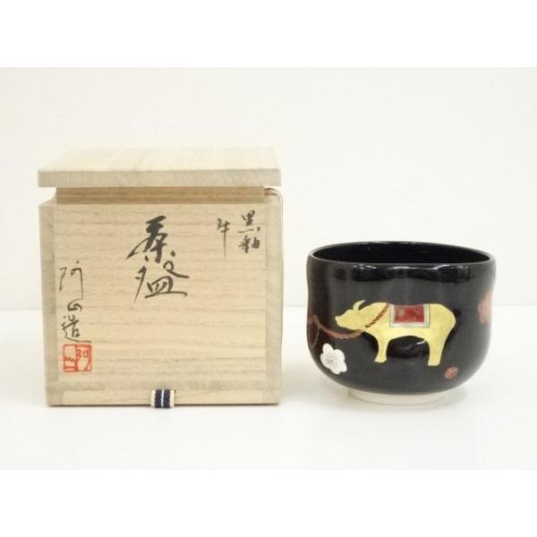 新倉晴比古　義山朝顔平茶碗　共箱有り　茶道具 新倉晴比古 義山朝顔平茶碗 共箱有り 茶道具 【公式通販】