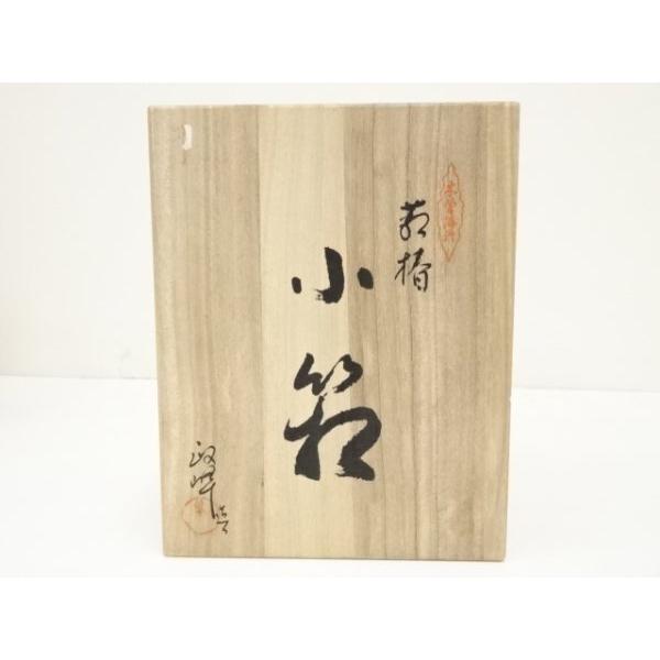 ys6815207; 宗sou 政峰造 藪椿蒔絵小箱（共箱）【道】 : お茶道具