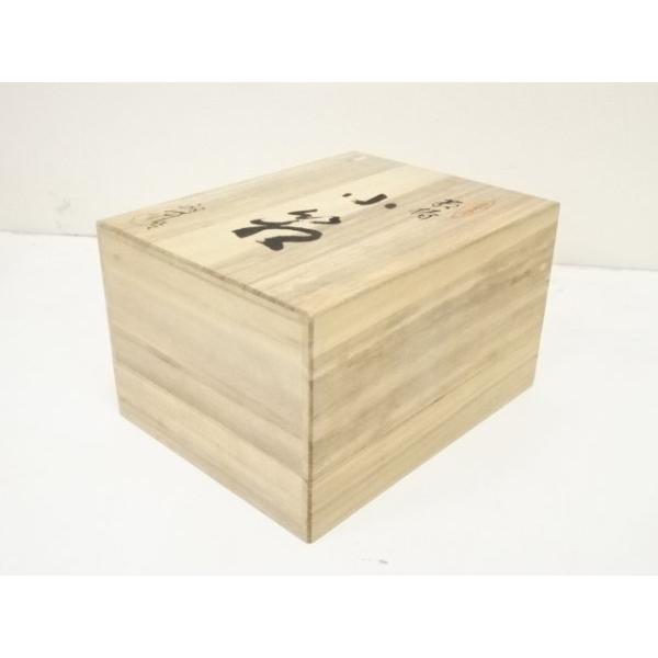 ys6815207; 宗sou 政峰造 藪椿蒔絵小箱（共箱）【道】 : お茶道具