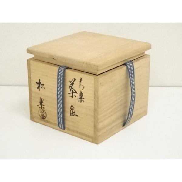 掛軸 景蜂画 翡翠の図 涼風 前大徳 福本積應添書 書付共箱 C 6854A