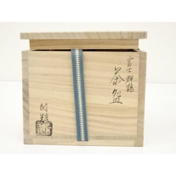 ys6858994; 宗sou 京焼 南口閑粋造 富士群鶴茶碗（共箱）【道】 : お 