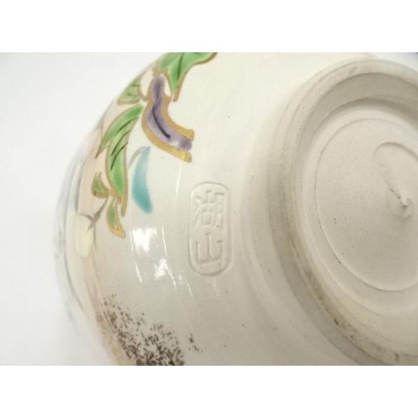 ys6871318; 宗sou 京焼 湖山造 仁清写芙蓉上図茶碗（共箱）【道】 : お