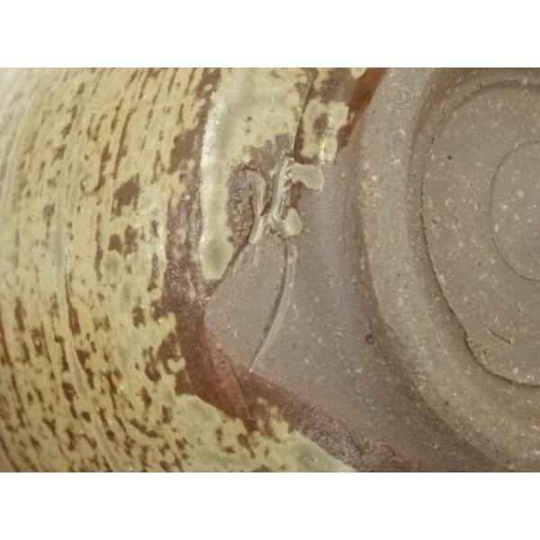 ys6871747; 宗sou 九谷焼 徳山窯 新田邦彦造 茶碗（共箱）【道】 : お