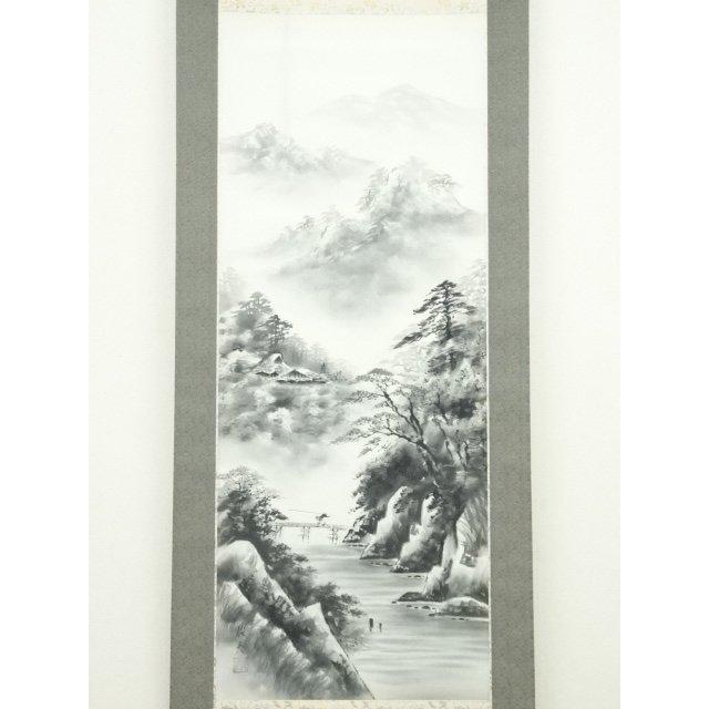ys6879108; 宗sou 佐伯俊夫筆 水墨山水 肉筆絹本掛軸（共箱）【道