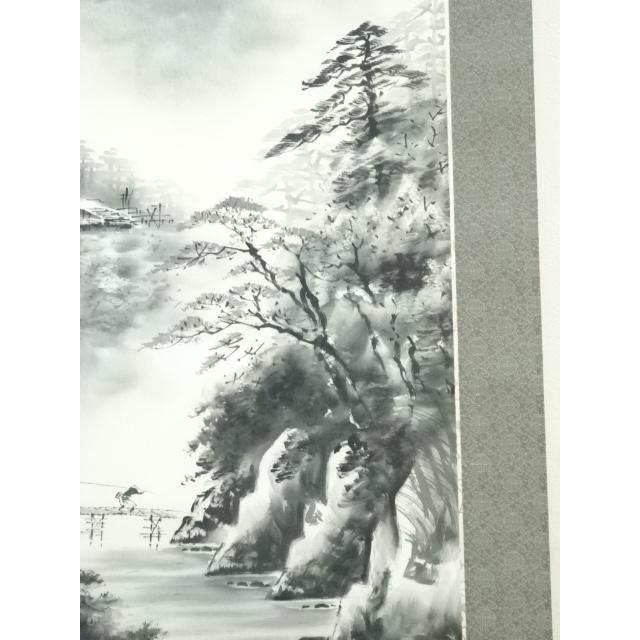 ys6879108; 宗sou 佐伯俊夫筆 水墨山水 肉筆絹本掛軸（共箱）【道