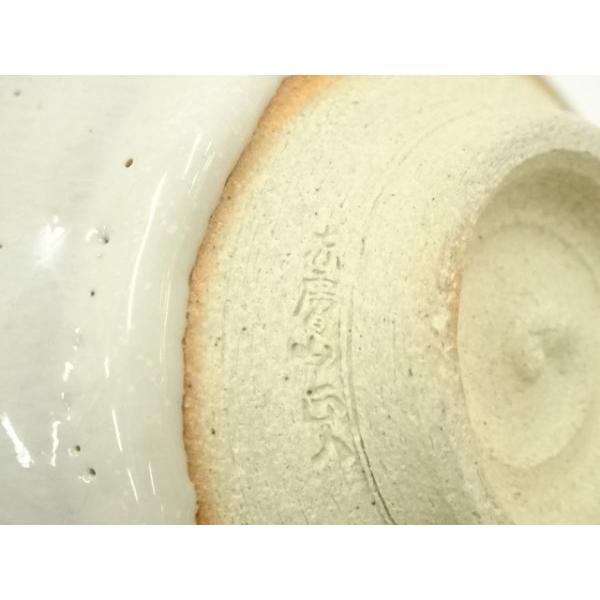 ys6905285; 宗sou 赤膚焼 大塩正人造 牡丹絵茶碗（共箱）【道】 : お