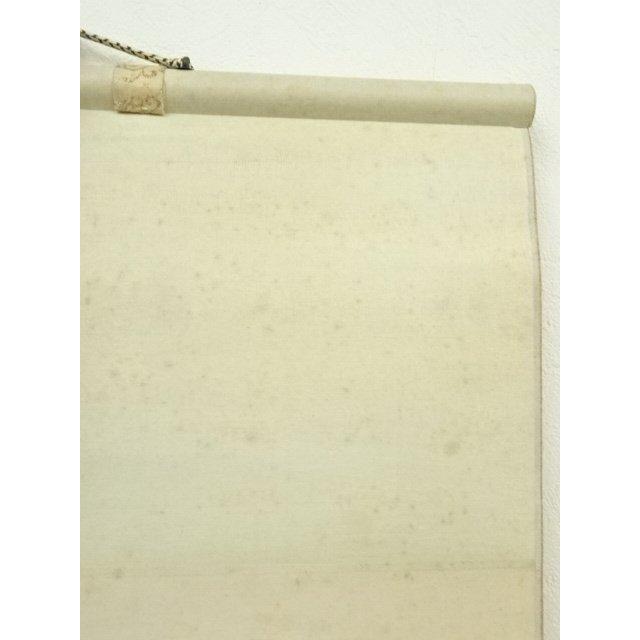 ys6908007; 宗sou 大徳寺小田雪窓筆 「松無古今色」一行書 肉筆紙本