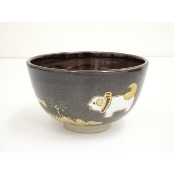 茶道具　干支茶碗　辰　膳所焼　木箱入り ys6909149; 宗sou 膳所焼 岩崎新定造 平成任戌干支茶碗（共箱）【道