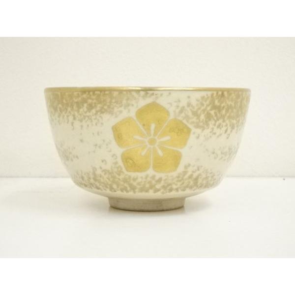 ys6926983; 宗sou 川上徹造 川上拙以絵付 金彩色絵御紋茶碗（共箱
