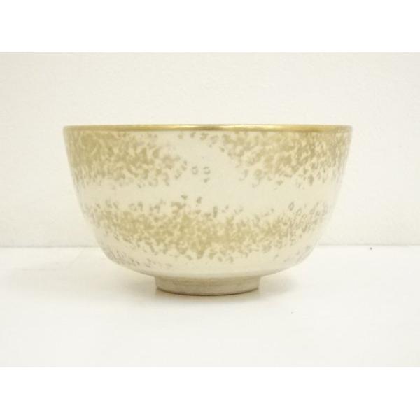 ys6926983; 宗sou 川上徹造 川上拙以絵付 金彩色絵御紋茶碗（共箱