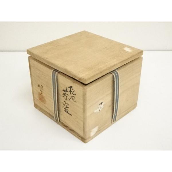 ys6934753; 宗sou 九谷焼 中田明守造 色絵松風茶碗（共箱）【道】 : お