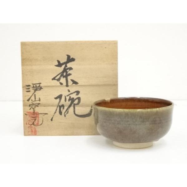 ys6936045; 宗sou 浄山窯造 作家物 飴釉茶碗（共箱）【道】 : お茶道具