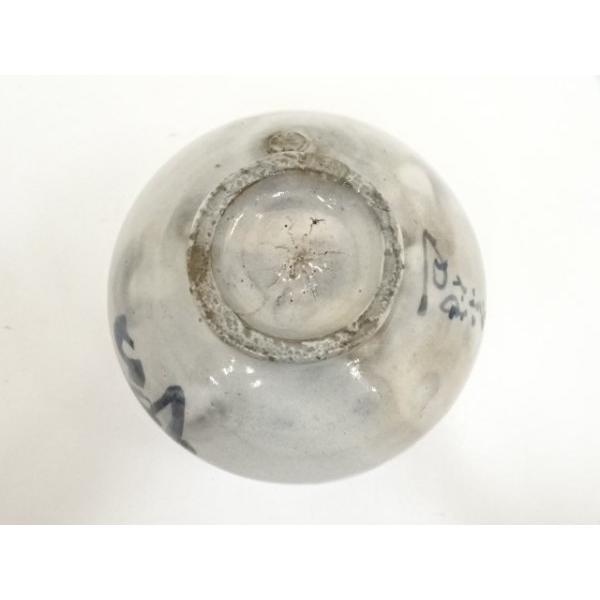 ys6936422; 宗sou 萩焼 十二代 田原陶兵衛造 深川文字茶碗（表千家