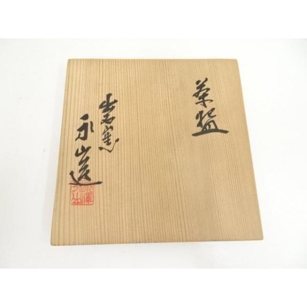 ys6936484; 宗sou 出石焼 永澤永信造 茶碗（共箱）【道】 : お茶道具