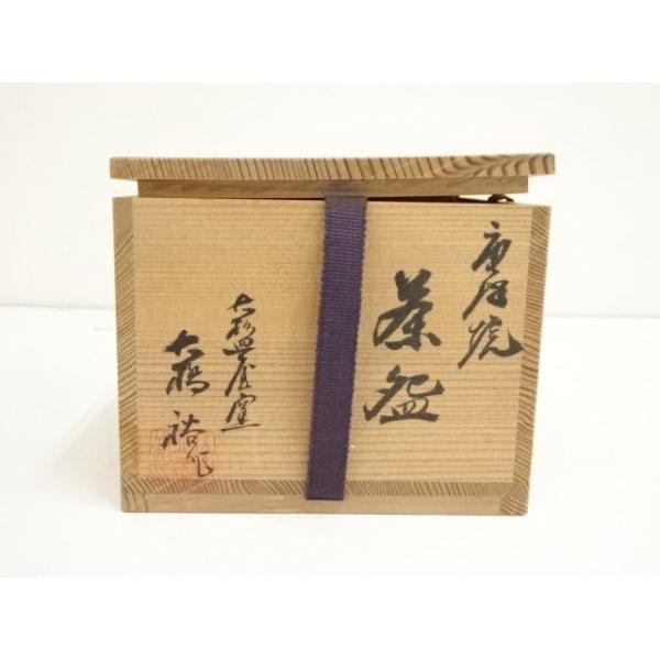 大橋裕作　大杉皿屋窯　朝鮮唐津　耳付　水指　共箱　仕服付　茶道具 ys6936510; 宗sou 唐津焼 大橋裕造 絵唐津茶碗（共箱）【道】 : お