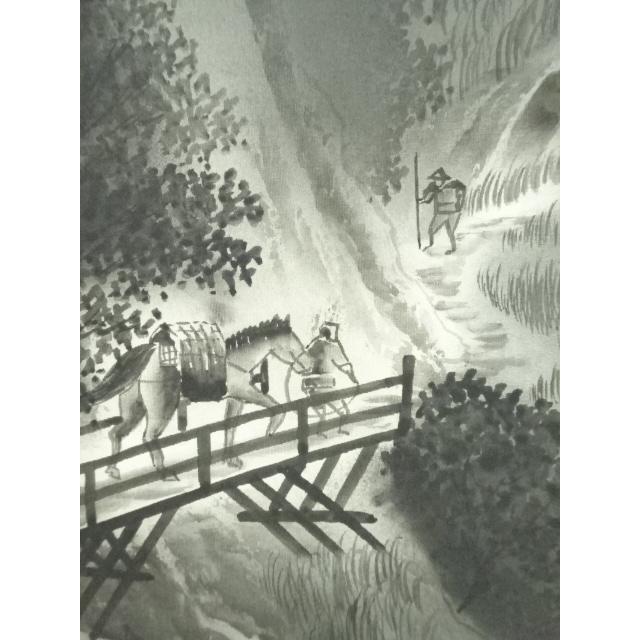 ys6937825; 宗sou 龍虎筆 水墨山水 肉筆絹本掛軸（保護箱）【道】 : お