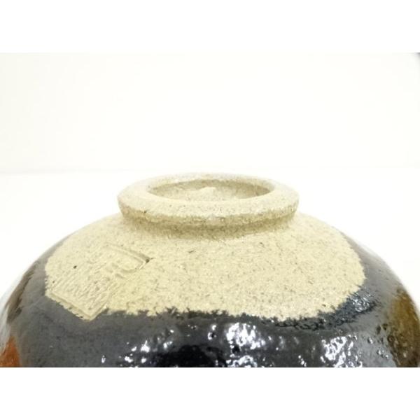 ys6946490; 宗sou 佐々木松楽造 黒楽茶碗（銘：瑞雲）（前大徳 高橋悦