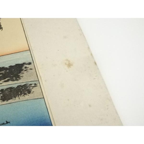 真作保証 藤本俊子　郷愁　太陽と舟　1957年　◆　油絵　1ｍ×65㎝　北海道 ys6949419; 宗sou 歌川広重 東海道五十三次 江尻 手摺木版画【道