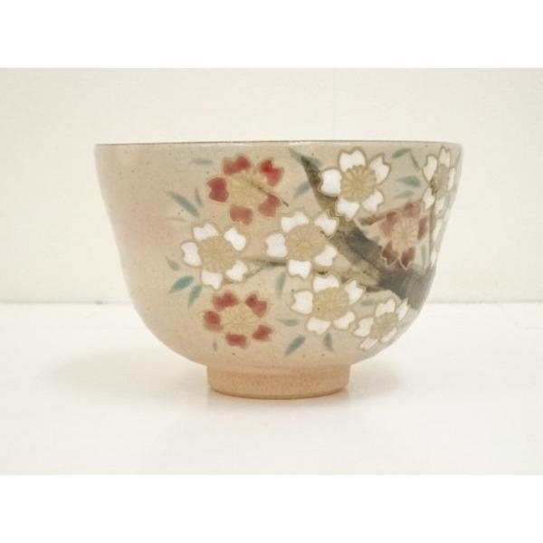 ys6953394; 宗sou 京焼 月坂湖山造 乾山風桜絵茶碗（共箱）【道】 : お