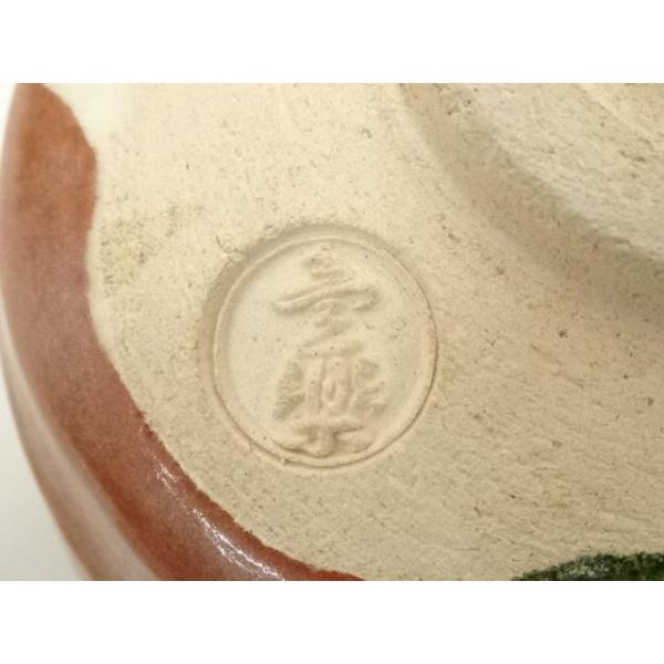ys6959475; 宗sou 西村壹楽造 掛分沓形茶碗（共箱）【道】 : お茶道具