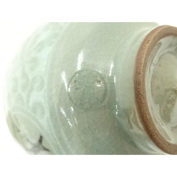 ys6960956; 宗sou 京焼 妙見窯造 青磁逆象嵌桜絵茶碗（共箱