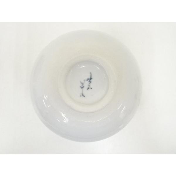 ys6964576; 宗sou 出石焼 小嶋昇山造 白磁菊彫茶碗（共箱）【道】 : お