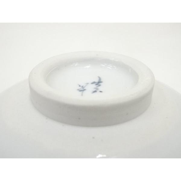 ys6964576; 宗sou 出石焼 小嶋昇山造 白磁菊彫茶碗（共箱）【道】 : お