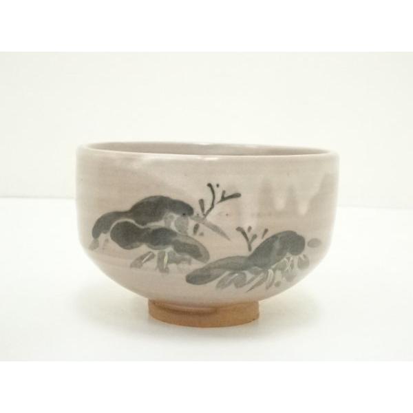 青白磁 茶碗 5個セット 木箱付き 竹軒造 青白磁 茶碗 5個セット 木箱