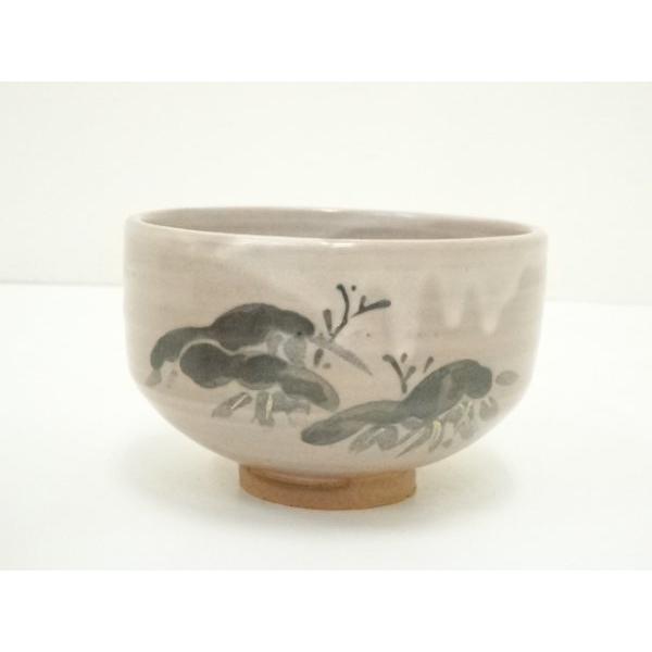 ys6965550; 宗sou 京焼 三浦竹軒造 乾山写雪竹図茶碗（共箱）【道