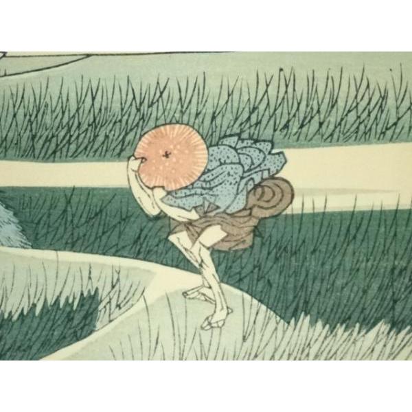 ys6966990; 宗sou 葛飾北斎 富嶽三十六景 駿州江尻 手摺木版画【道