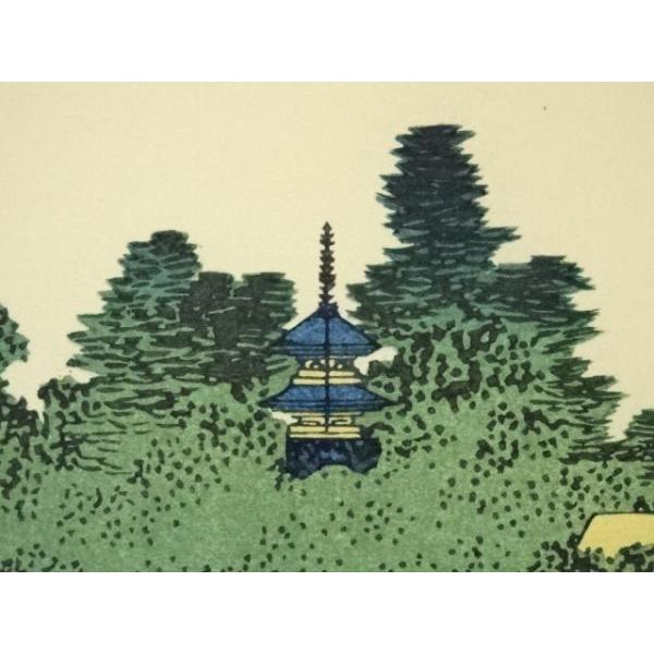 ys6967093; 宗sou 葛飾北斎 富嶽三十六景 相州江の島 手摺木版画【道