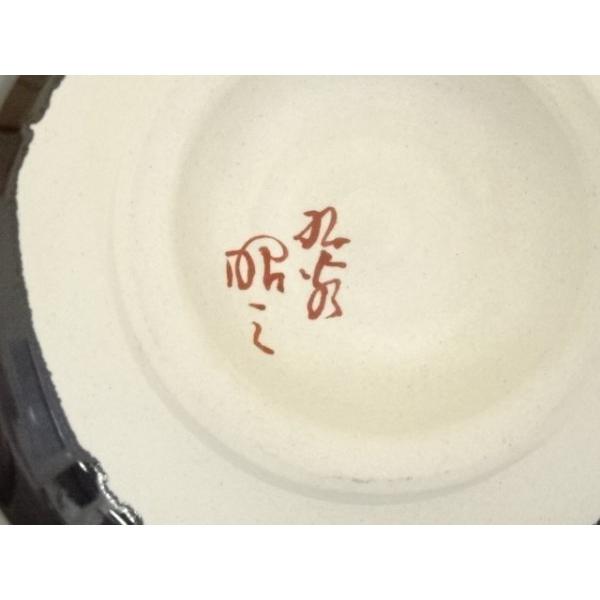 ys6968052; 宗sou 九谷焼 森澤昭三造 深厚釉彩茶碗（共箱）【道】 : お
