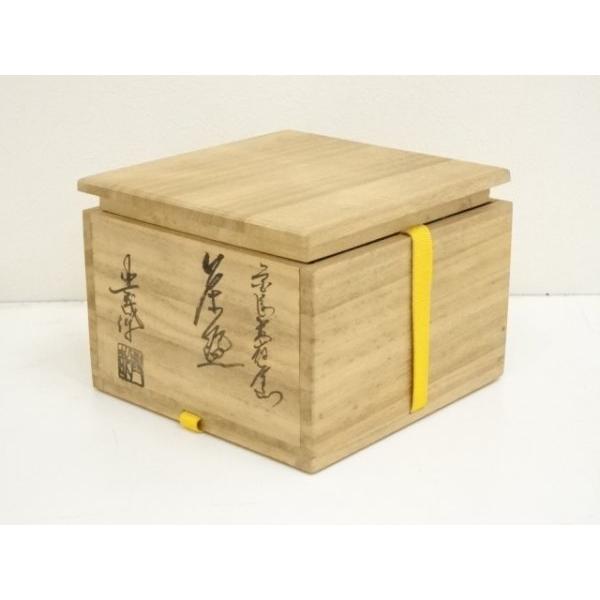 純锡茶釜 木箱付き 高さ約9cm ys6968245; 宗sou 宮島焼 対厳窯 山根興哉造 文字茶碗（共箱）【道